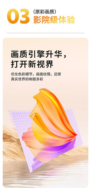 2026 New Model Projector for Home Use in Bedroom, Small Ultra-High-Definition Projector for Student Dormitory with 5g Mobile Screen Projection detail 5