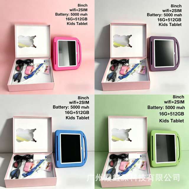Export 7Inch Kids Tablet Pc Android7.1 Anti-Fall and Explosion-Proof Tablet Tab detail 1