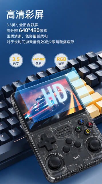Cross-Border New Model R36S Open-Source Handheld Game Console Retro Psp Arcade Cross-Border Classic Fc Arcade Portable detail 10