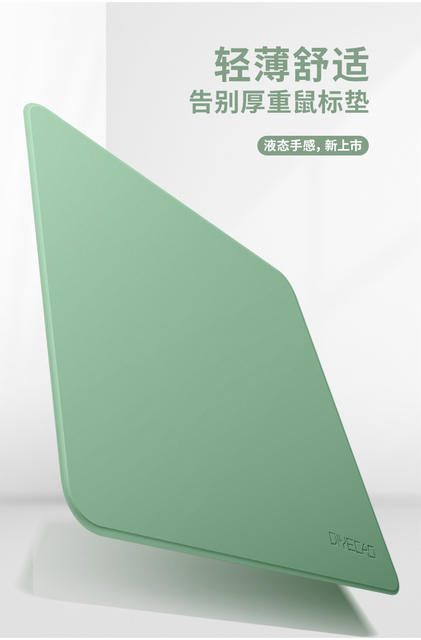 Liquid hand leather mouse pad office desk odor-free small laptop wrist mouse pad wholesale detail 11