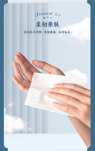 [12 packs/mention] orange girl household toilet paper tissue paper wholesale napkins 280 FX detail 7