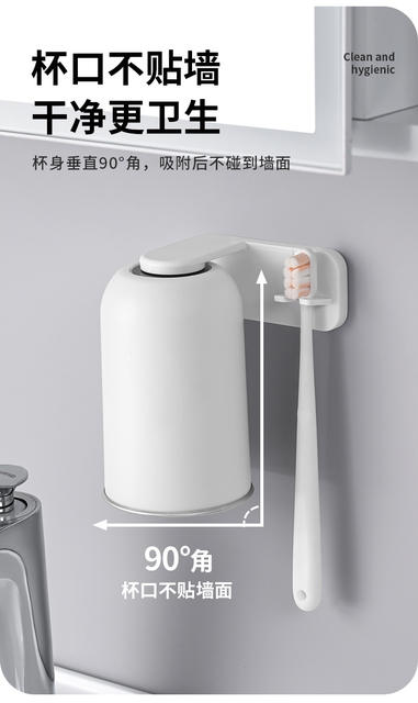 Magnetic Mouthwash Cup Toothbrush Storage Rack Stainless Steel Toothbrush Cup Wall Hanging Punch-Free Upside-Down Toothbrush Cup Holder Simple detail 9
