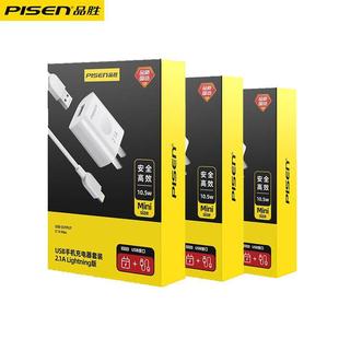 Pinsheng is suitable for Apple 14 wireless charger 15W fast charging MagSafe magnetic iPhone12 fast charging 13p detail 7