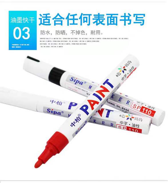 genuine goods paint pen SP-110 marker metal plastic tire color pen white black silver red does not fade detail 6