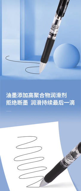 Deli Gel Pen Press Pen 0.5mm Bullet Smooth Ink Long-Term Writing Office Stationery Sign Pen detail 4
