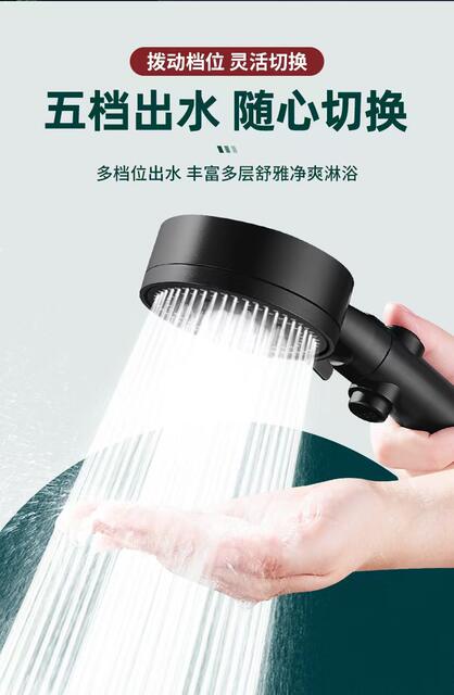 Pressurized Shower Head for Home Bathroom Water Heater, Shower Head with Increased Pressure for Bathing, Showerhead Set detail 6