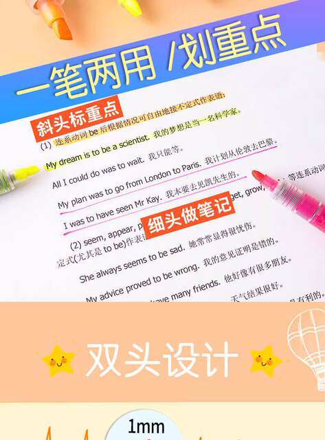 Snow White Direct Liquid Fluorescent Marker Pen 626 Colorful Fluorescent Marker Pen for Students, Candy-Colored, Odorless, for Highlighting Key Points detail 5