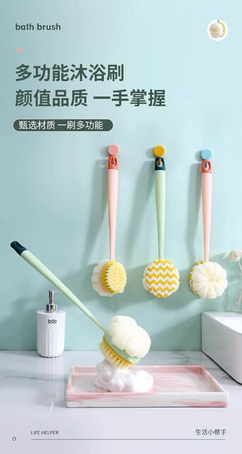 Long-Handled Double-Sided Bath Brush, Back-Scrubbing Tool, Self-Scrubbing Body Bath Ball, Back Scrubber Brush, Two-In-One detail 1