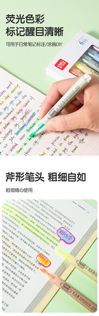 Deli S624 Highlighter Pen 6-Color Set for Students, Highlighting and Marking, Macaron Colors detail 3