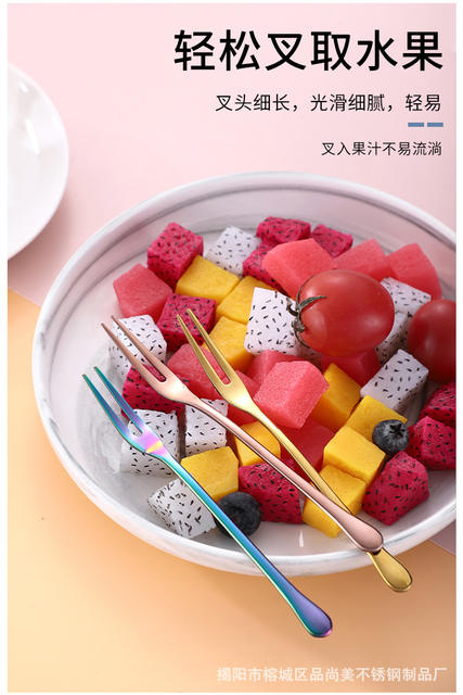 304 stainless steel spoon ice cream dessert coffee seasoning honey long handle mixing spoon fruit fork printable logo detail 12