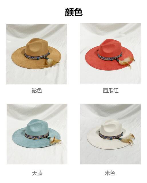 Suede Heart-Shaped Hat, New Large-Brimmed Jazz Hat, Ethnic Style Adult Feather Felt Hat, Xizang Retro Style detail 4