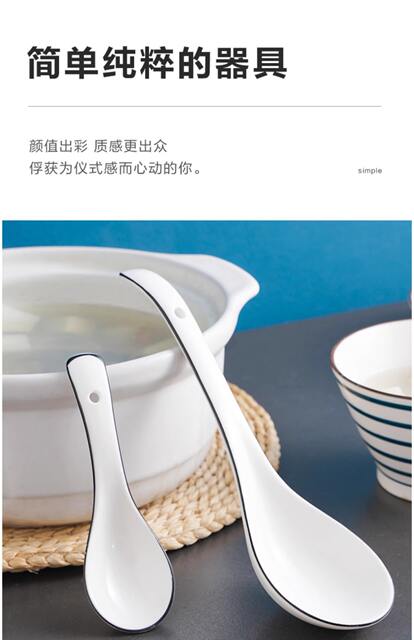 Ceramic Spoon for Home Use, Long-Handled Soup Spoon, Special Tableware for Serving Porridge, Kitchen Large Soup Spoon detail 4