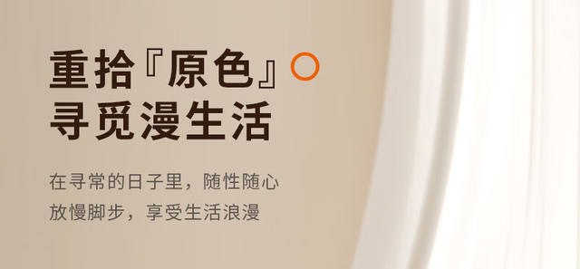 Jicai Joyoung Noise Reduction Juicer Blender Multifunctional Easy-To-Clean Household Blender L6-L621A detail 8