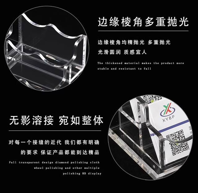 Acrylic Business Card Holder, Transparent Business Card Stand, Exhibition Card Box, Business Card Box for Office Desk, Multi-Layer Customization detail 8