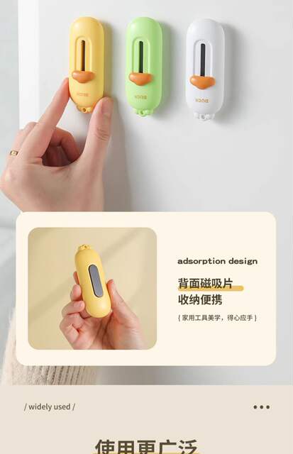 Dopamine Magnetic Anti-Stick Box Opener Package Carton Tool Knife Mini Portable Serrated Utility Knife detail 12