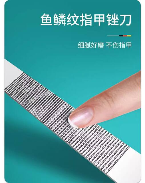 German Original Nail Clipper Single Large Nail Clipper Manicure with Nail Polishing Tool Oblique Mouth Imported Model detail 7