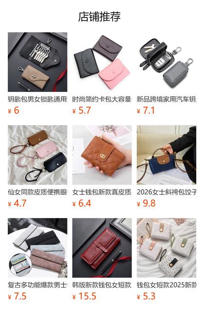5-Inch 6-Inch 7-Inch 200-Photo Album Commemorative Album Polaroid 3inch Large-Capacity Family Photo Album Photo Storage Album detail 1