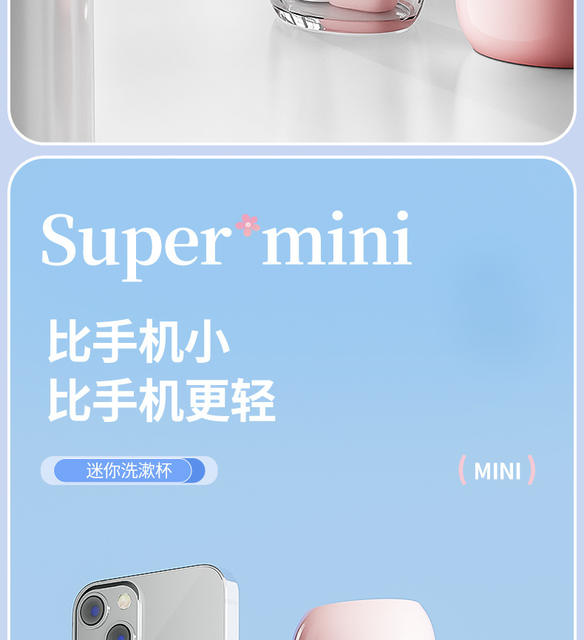 Mini Travel Portable Toothbrush Mouthwash Cup Brushing Cup Set Portable Family Wash Toothpaste Toothbrush Box detail 7