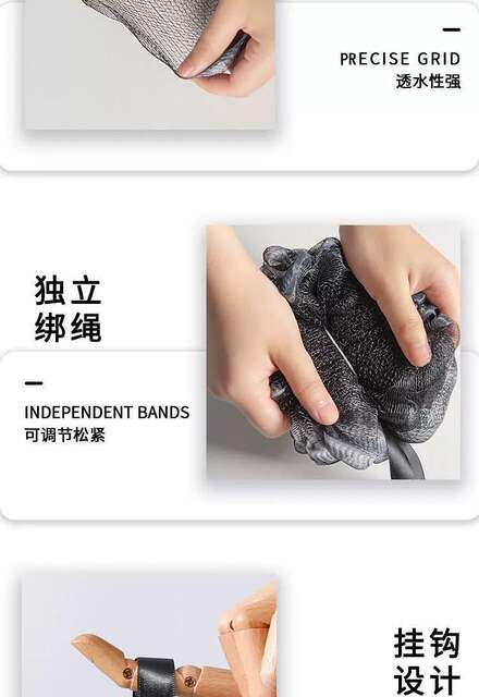 Men's Special Bath Ball, Large Bath Flower, Super Soft, Non-Dispersing Bath Ball, New Style Back-Scrubbing Bath Ball detail 11