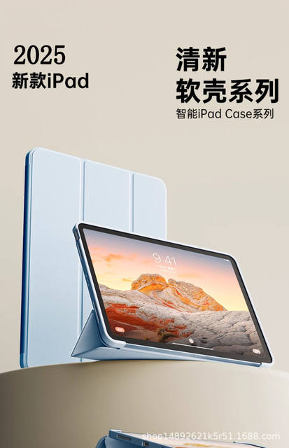 Suitable for Tablet Protective Case Ipad11 Generation A16 Case Without Pen Slot Honeycomb Cooling Protective Case 11inch Air7 detail 11