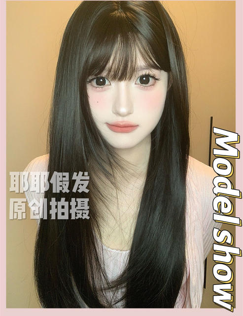 Yeye Wig Women's Long Hair Black Tea Long Straight Hair Round Face Lolita Natural Full Head Cover Black Long Straight Wig detail 5