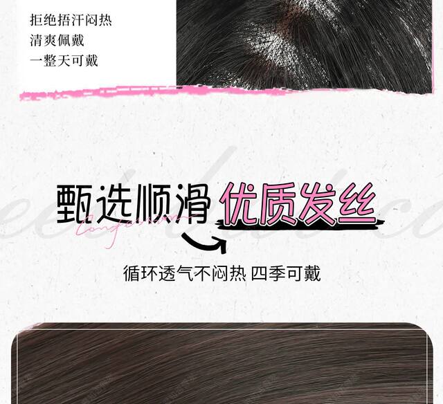 Thick Cartoon-Style Bangs Hairpiece for Women, Natural Forehead Hair Volume Increase, Fluffy Realistic Hair, Straight Bangs Hair Patch detail 9