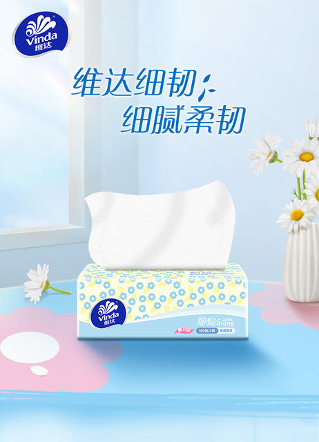 Vinda Flagship Store Thin and Tough Tissue Paper 3 Layers 100 Sheets 3 Packs of Napkins Toilet Paper Removable Paper Towels for Home Students detail 1