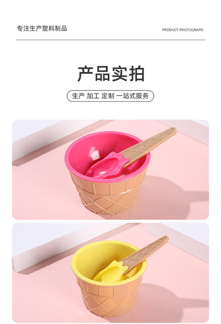 Ice Cream Bowl with Spoon, Plastic Ice Cream Bowl, Pp Candy-Colored Creative Children's Tableware Set, Cute Dessert Bowl and Spoon detail 7
