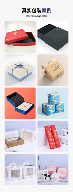 In-Stock Ins-Style Drawer Jewelry Packaging Box, Earring Jewelry Box, Ring and Earring Paper Box, Necklace and Bracelet Packaging Box detail 10