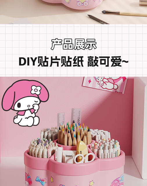 Melody Rotating Pen Holder Multi-Functional Ultra-Large Capacity Desktop Stationery Storage Box High-Value Student Stationery Storage detail 9