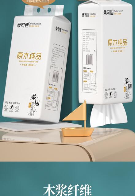 Exclusive for Newcomers: 3 Large Packs of Hanging Tissue Paper Napkins, Wood Pulp Hand Towels, Household Bulk Affordable Toilet Paper detail 3