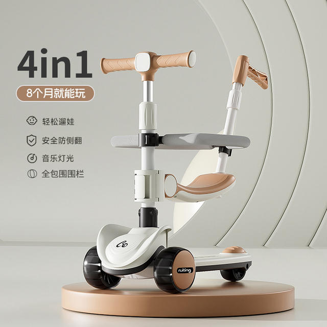 Children's scooter 1-3-6-14 years old children baby pedal scooter meter high car three-in-one anti-rollover can sit