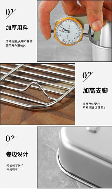 316 Fresh-Keeping Box 304 Stainless Steel Refrigerated Box with Lid Sealed Storage Box Refrigerator Food Storage Quick-Freezing Box detail 8