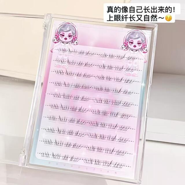 Restore the Natural Look of Your Face~Natural-Looking Lower Eyelashes with a Natural Feel, Ultra-Fine False Eyelashes That Mimic Real Hair detail 3