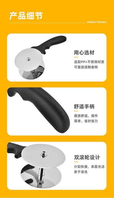Amazon Stainless Steel Double Wheel Cutter Salad Chipper Vegetable Cheese Cheese Cutter Vanilla Knife detail 2