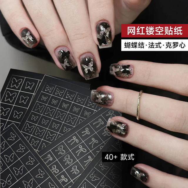 Nail art stickers clap glue spray painting love stars butterfly stars flame nail decorations small accessories with adhesive detail 2