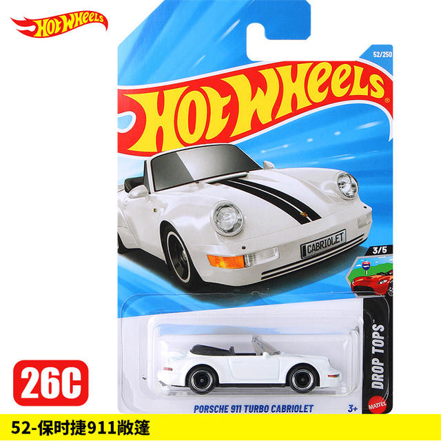 Hot Wheels Alloy Car 26C New Batch Ferrari F40 Audi Rs6 Volvo Wagon Mclaren Sports Car detail 4