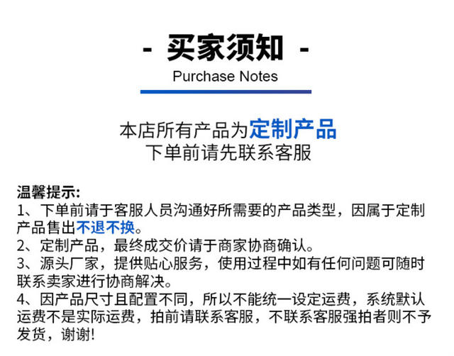 Shandong Quick-Assemble Container-Style Living Containers, Integrated Temporary Housing, Tourist Area Homestay Office Quick-Assemble Containers detail 12