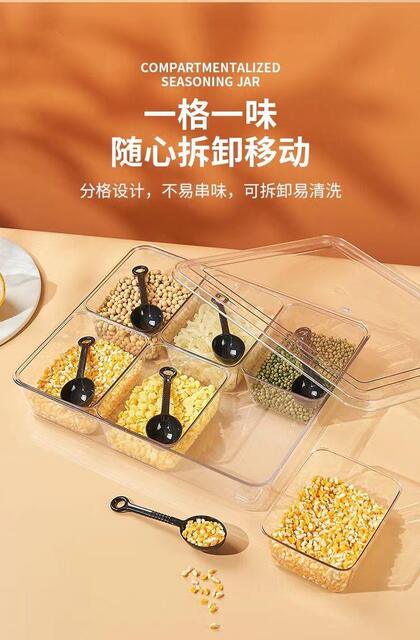 304 Stainless Steel Ice Powder Ingredient Box Multi-Compartment Seasoning Box with Lid for Commercial Use, Fruit Salad Seasoning Box, Sauce Container detail 7