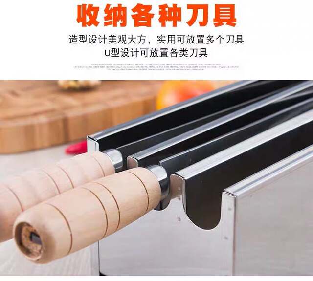 Knife holder kitchen with lid knife box stainless steel kitchen storage rack with lid knife box hotel large knife holder kitchen knife box commercial detail 4