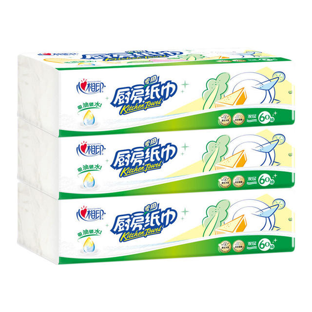 Xinxiangyin Kitchen Paper Hanging Type Kitchen Hanging Tissue Absorbent Water and Oil Double-Layer Thickened Water-Resistant Wholesale Selection