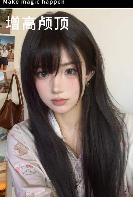 Wig for Women with Medium and Long Hair, Fuchi Style Black Long Straight Artificial Hair Full Headgear Fashionable Full Bangs Natural Wig Set detail 4
