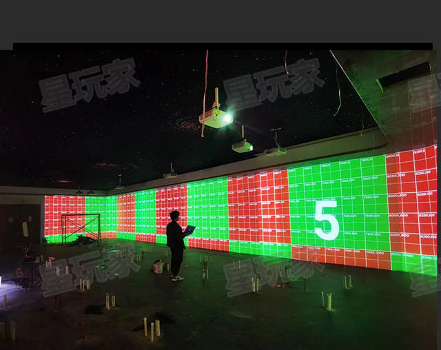 Wave Theme Holographic Ground Interactive Projection Wall Indoor Outdoor Commercial Street Night Scene Drainage Projector Equipment detail 8