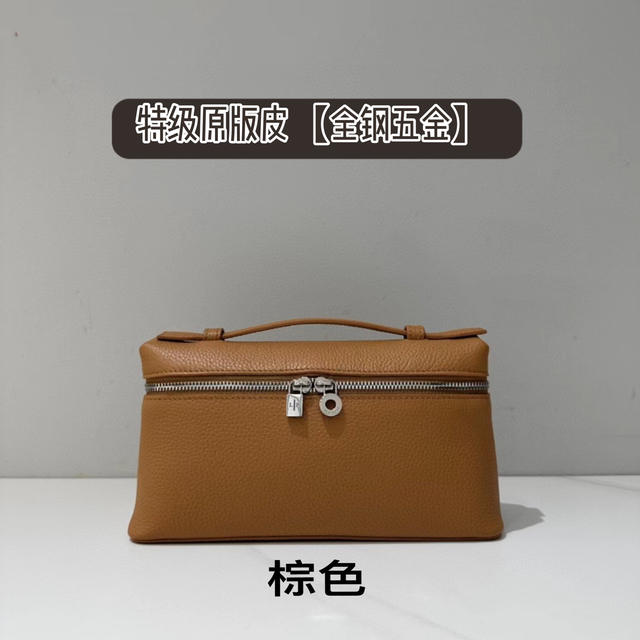 Original Leather LP19 Lunch Box Bag Head Layer Cowhide Gigi Same Box Bag Shoulder Portable Crossbody Cosmetic Bag Women detail 12
