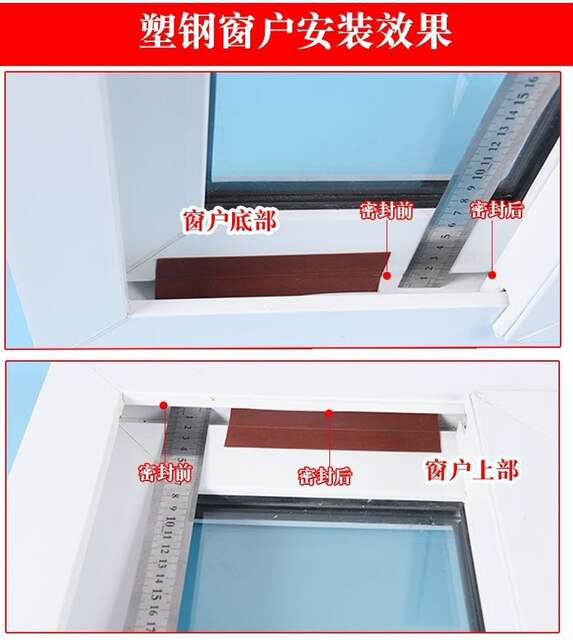 Self-Adhesive Transparent Door and Window Sealing Strip, Door Gap Windproof Strip, Window Soundproofing, Dustproof, Insect-Proof Sealing Strip, Thermal Insulation and Windproof detail 7
