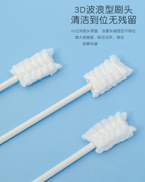Dorado Baby Oral Cleaner Baby Tongue Coating Gauze Toothbrush Newborn Toothbrush 30 Pack 6255 detail 6