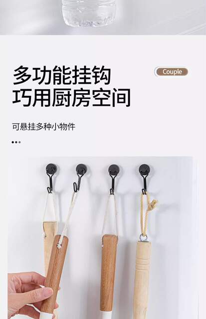 Magnetic Hook with Strong Load-Bearing Capacity, No-Drill Wall Mount for Bathroom, Kitchen, or Behind the Door, Traceless Wall Magnetic Adhesive Hook detail 8