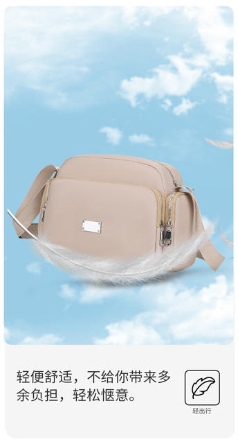 Factory Direct Sales Fashion Women's Bag Wholesale New Nylon Shoulder Crossbody Bag Large Capacity High Appearance Lightweight Mother Bag detail 7