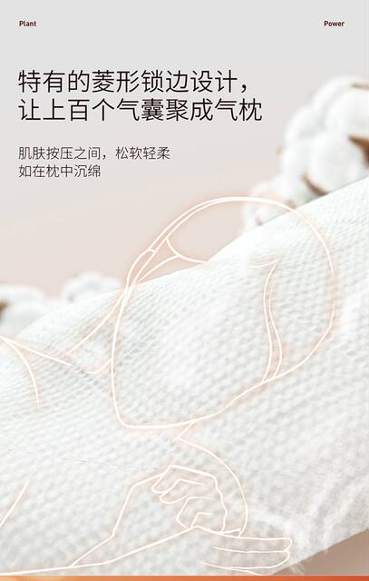 Plant-Protected Air Cushion Paper Towels Yuecheng 20 Large Packs of Tissue Paper Facial Tissue Napkins Large Package Whole Box Wholesale Family Pack detail 6