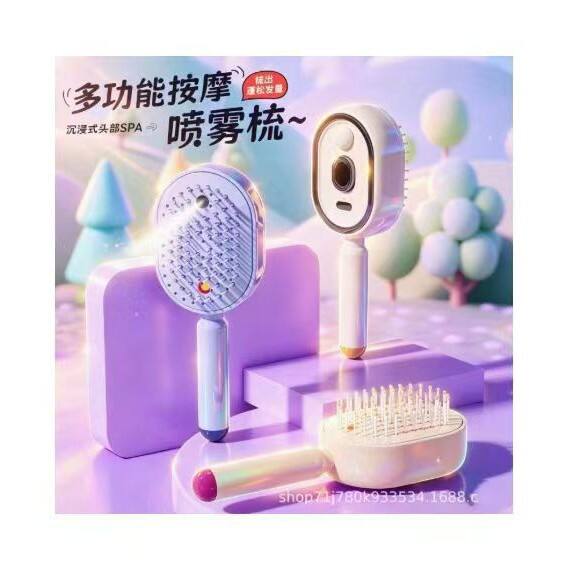 Electric Spray Airbag Massage Comb for Massaging Scalp and Hair Roots, Moisturizing and Smoothing Hair, Pet Comb